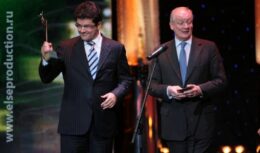 Пятая Церемония вручения Премии деловых кругов «АРИСТОС» (октябрь 2008, театр «Мастерская П.Фоменко»)