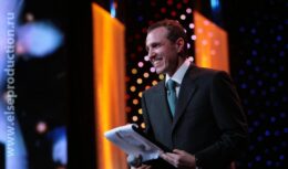 Пятая Церемония вручения Премии деловых кругов «АРИСТОС» (октябрь 2008, театр «Мастерская П.Фоменко»)