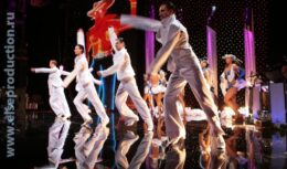 Пятая Церемония вручения Премии деловых кругов «АРИСТОС» (октябрь 2008, театр «Мастерская П.Фоменко»)