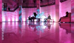 Пятая Церемония вручения Премии деловых кругов «АРИСТОС» (октябрь 2008, театр «Мастерская П.Фоменко»)