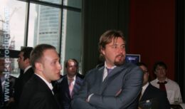 Третья Церемония вручения Национальной Премии в области девелопмента «Building Awards 2008» (июнь 2008, театр «Мастерская П.Фоменко»)