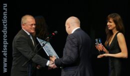 Третья Церемония вручения Национальной Премии в области девелопмента «Building Awards 2008» (июнь 2008, театр «Мастерская П.Фоменко»)