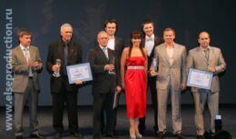 Третья Церемония вручения Национальной Премии в области девелопмента «Building Awards 2008» (июнь 2008, театр «Мастерская П.Фоменко»)