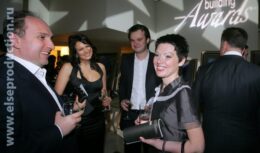 Третья Церемония вручения Национальной Премии в области девелопмента «Building Awards 2008» (июнь 2008, театр «Мастерская П.Фоменко»)