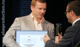 Третья Церемония вручения Национальной Премии в области девелопмента «Building Awards 2008» (июнь 2008, театр «Мастерская П.Фоменко»)