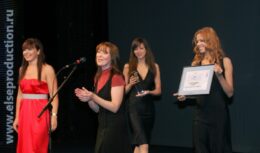 Третья Церемония вручения Национальной Премии в области девелопмента «Building Awards 2008» (июнь 2008, театр «Мастерская П.Фоменко»)