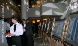 Третья Церемония вручения Национальной Премии в области девелопмента «Building Awards 2008» (июнь 2008, театр «Мастерская П.Фоменко»)