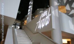 Третья Церемония вручения Национальной Премии в области девелопмента «Building Awards 2008» (июнь 2008, театр «Мастерская П.Фоменко»)