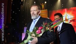 Четвертая Церемония вручения Премии деловых кругов «АРИСТОС» (октябрь 2007, «Суриковъ Холл»)