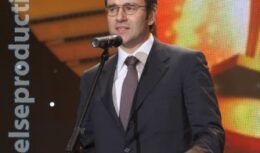 Четвертая Церемония вручения Премии деловых кругов «АРИСТОС» (октябрь 2007, «Суриковъ Холл»)