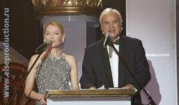 Четвертая Церемония вручения Премии деловых кругов «АРИСТОС» (октябрь 2007, «Суриковъ Холл»)