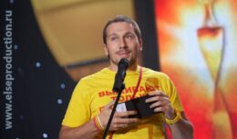 Четвертая Церемония вручения Премии деловых кругов «АРИСТОС» (октябрь 2007, «Суриковъ Холл»)