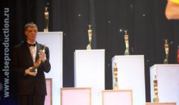 Четвертая Церемония вручения Премии деловых кругов «АРИСТОС» (октябрь 2007, «Суриковъ Холл»)