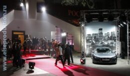 Четвертая Церемония вручения Премии деловых кругов «АРИСТОС» (октябрь 2007, «Суриковъ Холл»)