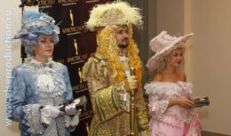 Четвертая Церемония вручения Премии деловых кругов «АРИСТОС» (октябрь 2007, «Суриковъ Холл»)