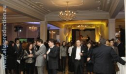 Четвертая Церемония вручения Премии деловых кругов «АРИСТОС» (октябрь 2007, «Суриковъ Холл»)