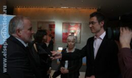 Международный конкурс деловой журналистики «Pressзвание» (апрель 2007, Swissotel «Красные холмы»)