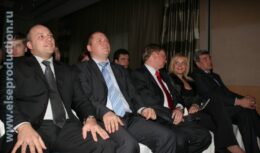 Международный конкурс деловой журналистики «Pressзвание» (апрель 2007, Swissotel «Красные холмы»)