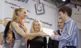 Международный конкурс деловой журналистики «Pressзвание» (апрель 2007, Swissotel «Красные холмы»)