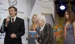 Международный конкурс деловой журналистики «Pressзвание» (апрель 2007, Swissotel «Красные холмы»)