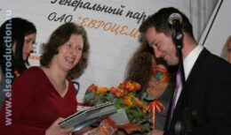 Международный конкурс деловой журналистики «Pressзвание» (апрель 2007, Swissotel «Красные холмы»)