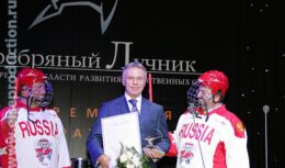 Соорганизация Национальной Премии в области развития общественных связей и PR — «Серебряный Лучник» (2003-2007)