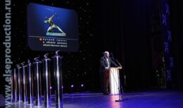 Соорганизация Национальной Премии в области развития общественных связей и PR — «Серебряный Лучник» (2003-2007)