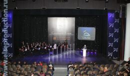 Соорганизация Национальной Премии в области развития общественных связей и PR — «Серебряный Лучник» (2003-2007)