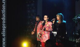 Концерт в «Межрегионгаз» (2004)