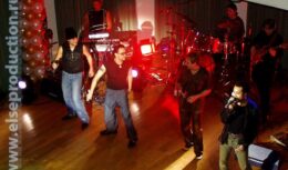 Концерт в «Межрегионгаз» (2004)