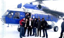 Концерты ансамбля «Песняры» (Надым, Пангоды, Лонгъюган, Белоярский, 2005)