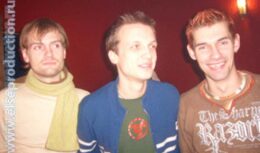 Гастроли группы «Мультфильмы» (Респ. Казахстан, 2005)