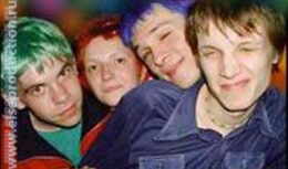 Гастроли группы «Мультфильмы» (Респ. Казахстан, 2005)