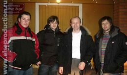 Гастроли ансамбля «Песняры» (Надым, Пангоды, Лонгъюган, Белоярский, 2005)