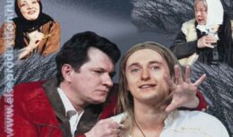 Гастроли спектакля «Ведьма» (г. Новосибирск, 2003)