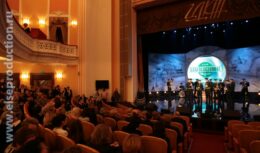 15-летие Негосударственного Пенсионного Фонда «БЛАГОСОСТОЯНИЕ» (ноябрь 2011, Театрально-концертный зал ЦДКЖ)