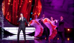 15-летие Негосударственного Пенсионного Фонда «БЛАГОСОСТОЯНИЕ» (ноябрь 2011, Театрально-концертный зал ЦДКЖ)