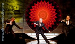 15-летие Негосударственного Пенсионного Фонда «БЛАГОСОСТОЯНИЕ» (ноябрь 2011, Театрально-концертный зал ЦДКЖ)