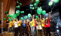 15-летие Негосударственного Пенсионного Фонда «БЛАГОСОСТОЯНИЕ» (ноябрь 2011, Театрально-концертный зал ЦДКЖ)