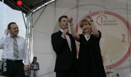 4-летие компании ОАО «Первая грузовая компания» (июль 2011, Пушкинская набережная в ЦПКиО им. Горького)