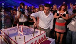 4-летие компании ОАО «Первая грузовая компания» (июль 2011, Пушкинская набережная в ЦПКиО им. Горького)