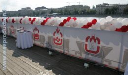 4-летие компании ОАО «Первая грузовая компания» (июль 2011, Пушкинская набережная в ЦПКиО им. Горького)