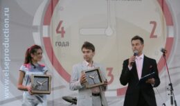 4-летие компании ОАО «Первая грузовая компания» (июль 2011, Пушкинская набережная в ЦПКиО им. Горького)