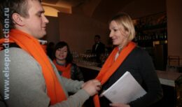 4-летие компании «Единая Почтовая Корпорация» (февраль 2011, Bosco café в ГУМе)