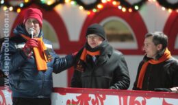 4-летие компании «Единая Почтовая Корпорация» (февраль 2011, Bosco café в ГУМе)