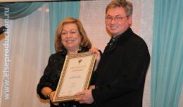 Соорганизация мероприятия, посвящённого 5-летнему Юбилею реализации проекта Центра Национальной Славы «Служение Отечеству: события и имена» (декабрь 2010,  Конференц-зал Московского главного территориального управления Центрального банка РФ)