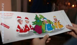 Празднование Нового 2010 года (декабрь 2009, ресторан «Марио»)