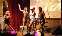 Празднование Нового 2009 года (декабрь 2008 — январь 2009, ресторан «Перец»)