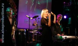 Корпоративный Новый 2009 год для компании «Единая Почтовая Корпорация» (декабрь 2008, ресторан «Шоколад»)