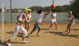 Корпоративные мероприятия для Консалтинговой группы «НЭО Центр» — «НЭО-Спортсмены» (июль 2008, База отдыха «Глория»)